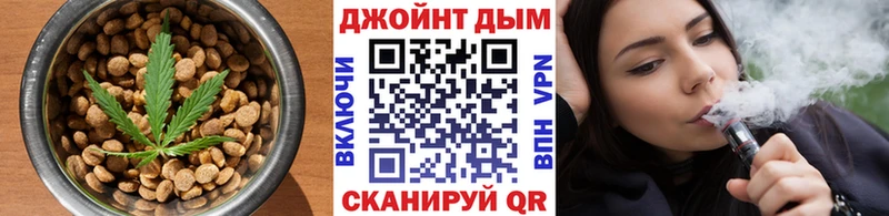 KRAKEN рабочий сайт  купить закладку  Калач  Печенье с ТГК марихуана 