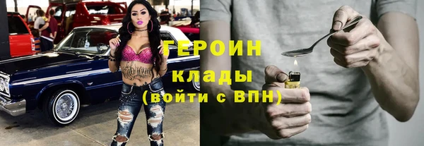 прущая мука Россошь