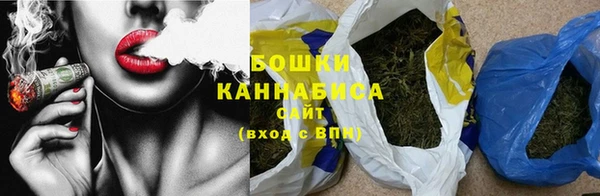 стаф Рославль