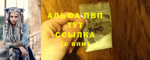 хмурый Ростов