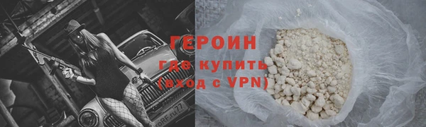 прущая мука Россошь