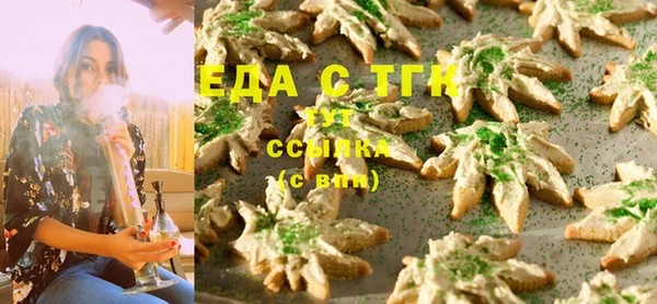 стаф Рославль