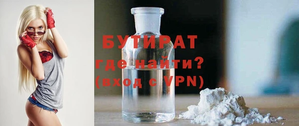 прущая мука Россошь