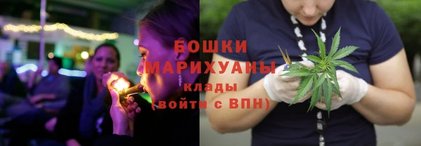 скорость mdpv Абинск