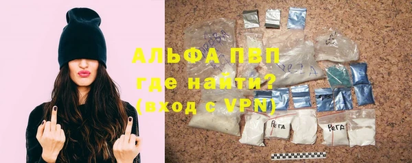 скорость mdpv Абинск