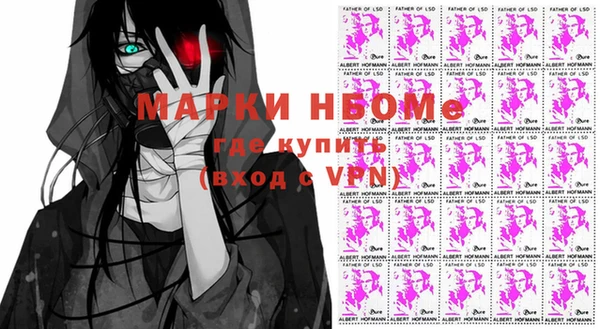 герыч Абдулино