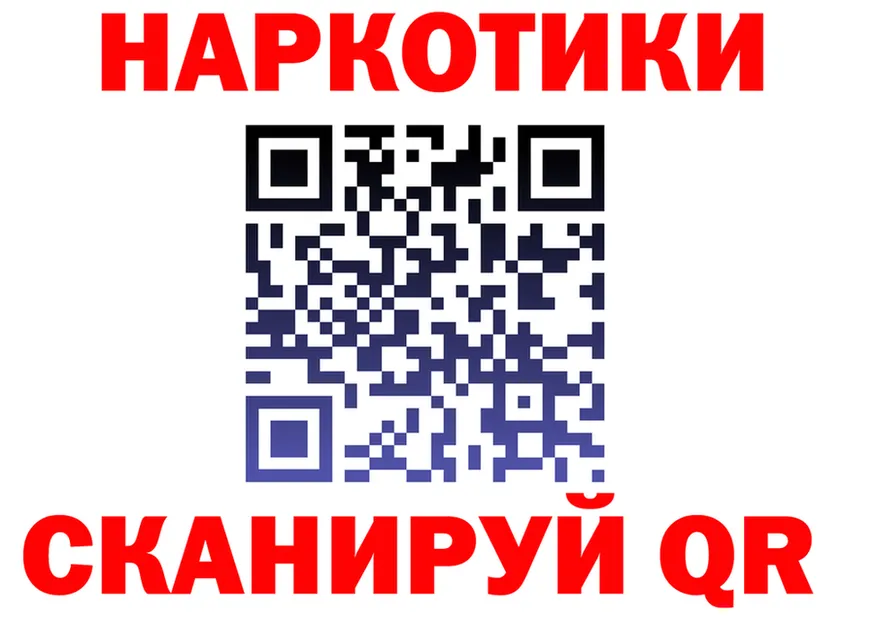 МЕТАДОН VHQ tor мориарти гидра Калач