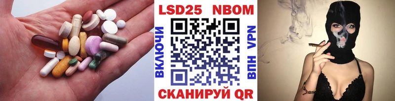 где можно купить   blacksprut ONION  LSD-25 экстази ecstasy  Калач 
